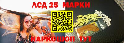 кокаин перу Кандалакша