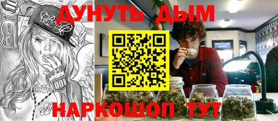первитин Будённовск