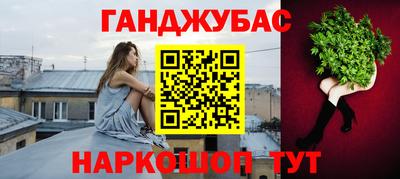 прущая мука Бузулук