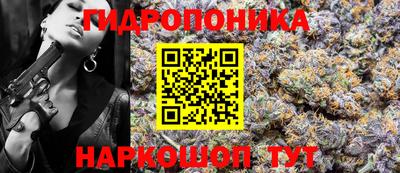 прущая мука Бузулук