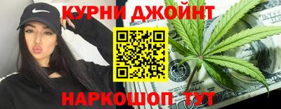 прущая мука Бузулук