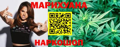 прущая мука Бузулук