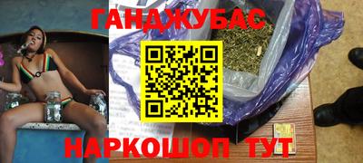 mdma Камышлов