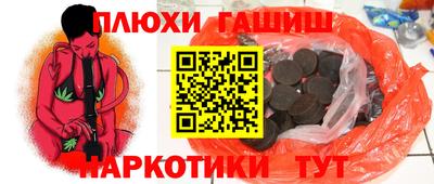 первитин Будённовск