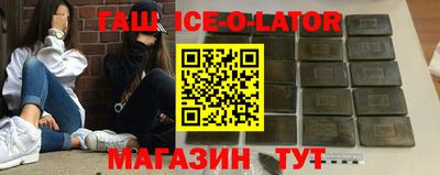 прущая мука Бузулук