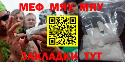 мдпв Бугуруслан
